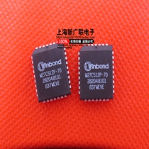 Icintegrated circuit W27C512P-70 PLCC-32 package New