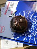 Foton JAC Dongfeng Jiefang large mouth universal anti-theft fuel tank cover fuel tank lock