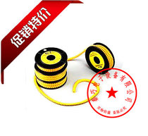 Export type digital number tube EC-1 marking line number wire label casing network line number wire line number Tube 1 roll
