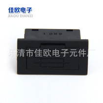 Jiaou supplies MF-525 bayonet 10A fuse holder box 5 × 20 black plastic fuse holder