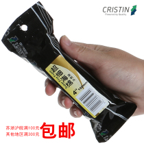 German Christine 4 Inch Hearty Type Imported Sponge Roll Brushed Head D5970 Milkgel Painted Wall Corner Roll Brush