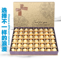 Imported new Ferrero chocolate 48 pieces gift box to send men and women friends birthday childrens Tanabata Festival creative gifts