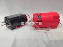 Original Jeben bench drill 150W high power 340w All copper motor Small motor belt pliers accessories recommended