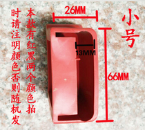 Aluminum alloy ladder accessories Wear-resistant aluminum alloy herringbone ladder plastic foot cover Non-slip foot cover thickening