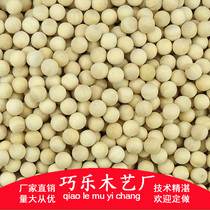  Factory log color wood beads Loose beads Round wood beads round ball beads Wood beads material solid DIY painted ball 15mm