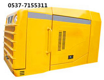 Longgong 50 855B 855D 855N loader forklift accessories engine rear hood water tank cover Assembly