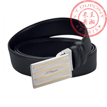Special cabinet France all Pence S T Dupont mens leather belt plate buckle 7910129 bag Shunfeng