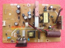 Philips 273V5L power board LED high voltage board 715G3647-P02-005-001M