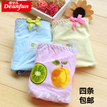 Four butterfly anfene underpants teen cute bamboo fiber with low waist and small flat corner fruit wrap hip and breathable
