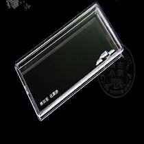 (4 edition 5 yuan) four Edition RMB knife coin box five yuan coin box collection box fourth set of paper coin box