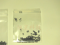 Clock repair accessories Watch head waterproof ring master 5 yuan a pack of new products on the market