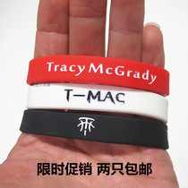 Basketball bracelet Maddie star wristband Sports running sweat-absorbing wristband Collection T-MAC fan supplies