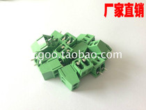 KF128-2P-3P Post terminals 3 81 5 0 5 08MM spacing zhi jiao copper feet