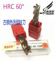60 degrees overall alloy tungsten steel flute milling cutter 3 3 in 1 2 3 3 3-4 3 6 3 7 3 8 3 9 4 2