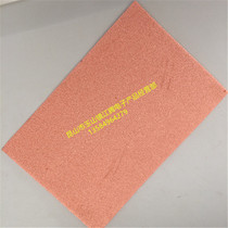 90PPI Heat Dissipation Foam Copper Metal Foam Copper Shield Foam Copper