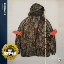 50 percent VIP special offer AIGLE men MTD waterproof breathable three-in-one inner vest camouflage hunting jacket