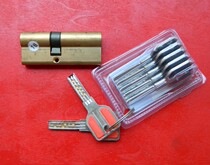 Buyang double-row quantum lock core anti-theft door lock core double-row marbles B- level lock core