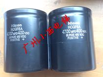 Brand new original Hitachi elevator capacitor HiCON HCGF6A 4700MFD 400VDC