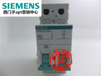 (Fake one penalty ten) Original Siemens circuit breaker 5TE8312-0CR 2P 32A ~ 400V