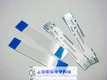 FLAT SURFACE 1 0MM SPACING 8P FFC FPC FLAT soft cable 1 0-8P-100MM same SURFACE different surface line
