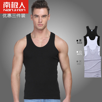 Antarctica 3-piece Mens vest mens cotton sports bottoming fashion tight thread summer sling sweatshirt