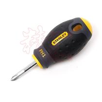 Stanley three-color handle Cross screw batch short 5 5x 30mm #1 screwdriver 65-406-14