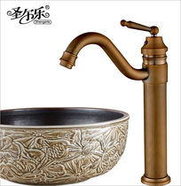 Copper retro basin washbasin wash basin antique golden copper toilet hot and cold single handle double hole faucet