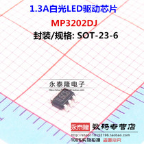New original MP3202 MP3202DJ-LF-Z IL6 screen printing SOT23-6 power chip