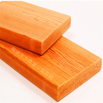 Imported Havia sauna wooden board sauna room Board body plate anti-corrosion sauna stool board sauna cedar board