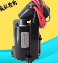 Original Panda High Pressure Pack BSC29-3802-15E BSC27-1082M Warranty One Year