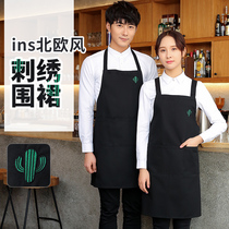 Fashion apron custom printed LOGO kitchen household waist overalls nail art pure cotton female custom-made mens chef