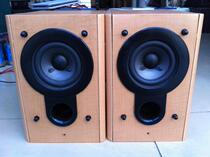 JVC Jiewei SP-UXH33 combination speaker