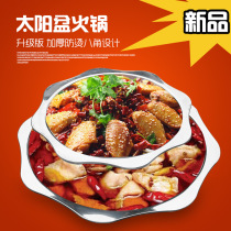 Stainless Steel Pagoda Hotpot Multilayer Stew Pan Two-Layer Sun Basin Hot Pot Electric Pottery Stove Gas Special Pot