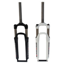 Yixin 26 inch mountain fork mountain bike disc brake shock absorber aluminum alloy shoulder control locking fork spring fork