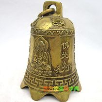 Bronze bell-bell wind bell bronze bell Buddha photoplop Guanyin Suzuki Feng Shui Pendant 5 Yellow and two black windows door hanging