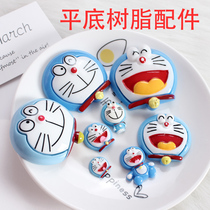 Cartoon Blue Cat Patch Diy Cell Phone Shell Cream Accessories Flat-bottomed Resin Cat Mouthwash Cup Stick Homemade Material
