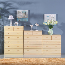 Assembled Pine Wood Solid Wood Five Bucket Cabinet Drawer Locker Cabinet Chest of drawers Living Room Bedroom Cabinet Five Bucket Closet