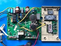 Original disassembly Machine Beauty air conditioning motherboard KFR-72w BP2-(FSBB30CH60C...) D 13 WP2 1
