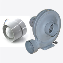 Smoke hood exhaust fan pipe smoke exhaust fan 100mm 150mm