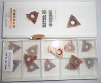 TGF43R 1 0-5 0 SP15 Peter CNC blade vertical large triangle cutting knife circlip slot knife