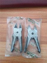 Gas cut head tungsten steel gas cut head high carbon steel cut head MP-10 gas cut S4 gas cut head S3 gas cut head