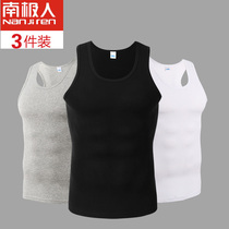 Antarctic men mens vest cotton elastic base underwear cotton sports vest mens T-shirt 3 pieces] W