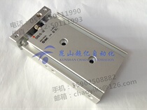 SMC cylinder CXSL20-30 CXSM15-15 CXSM20-100 CXSM20-60A series can be