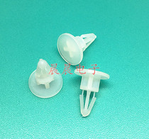 Aircraft insulation head isolation column cap pin PC plate push fly pin aircraft head fixed seat aircraft seat insulation 6