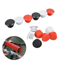 MIXIM mountain bike PE handle sleeve plug to block the handlebar sleeve plug suitable for 22-caliber handlebars
