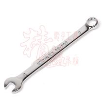 STANLEY STANLEY ultra-low price standard fine polishing dual-purpose wrench 7mm95-907-1-22