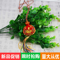 Dragon Boat Festival 12 Zodiac neck sachet sachet sachet purse children carry amulet safe pendant hanging neck