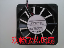 NMB 2004KL-01W-B39 0 5V 14A 5010 5cm 3 Line copier router fan