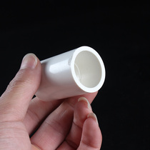 Plastic straight through PVC to water pipe fittings Joint Kitchen Drain joint inside and outside Joint Direct straight through