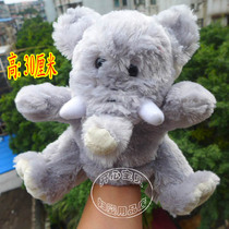 Original Single Asian Elephant Hand Puppet Toddlers Puppet Puppet Puppets Early to teach a parent-child game prop special price